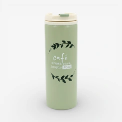 Copo Térmico Com Tampa Café Uatt 450ml