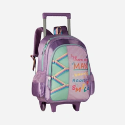 Mochila Infantil Juvenil Carrinho E Costas Clio Style Lilás
